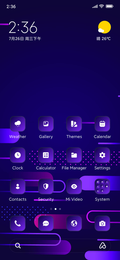 Geometric Shapes screenshot