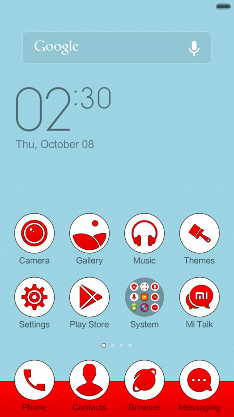 Koi screenshot