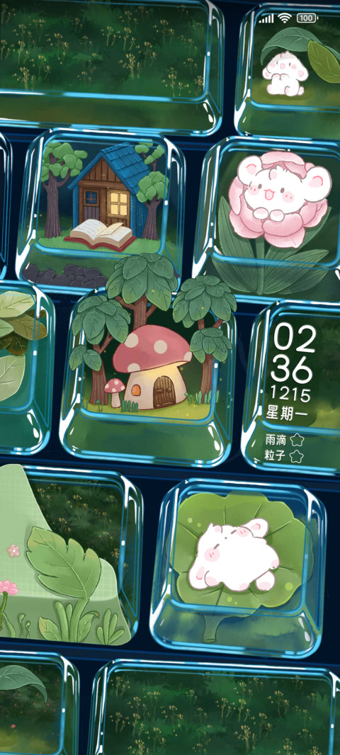 眠眠兔治愈小世界 screenshot