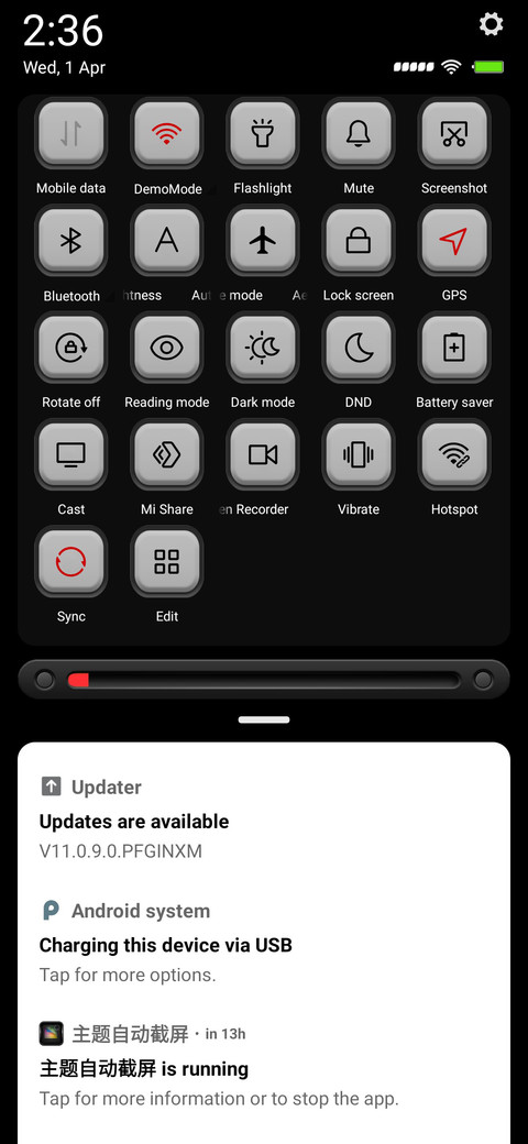 New Techno V11 screenshot