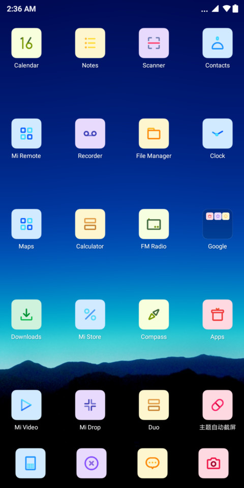 Android Q Dark_DWM19 screenshot