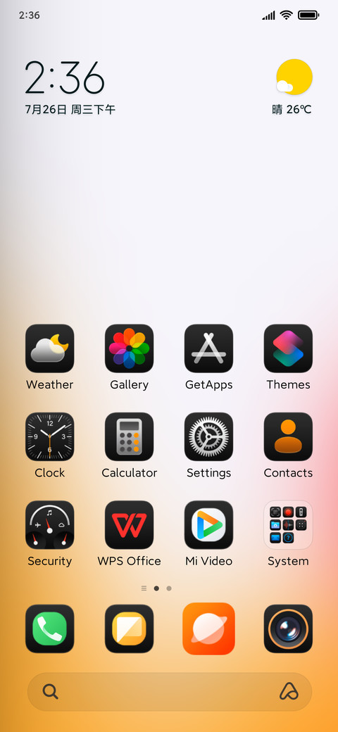 Blackness screenshot