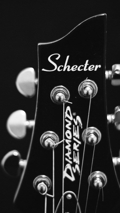Guitar (8) screenshot