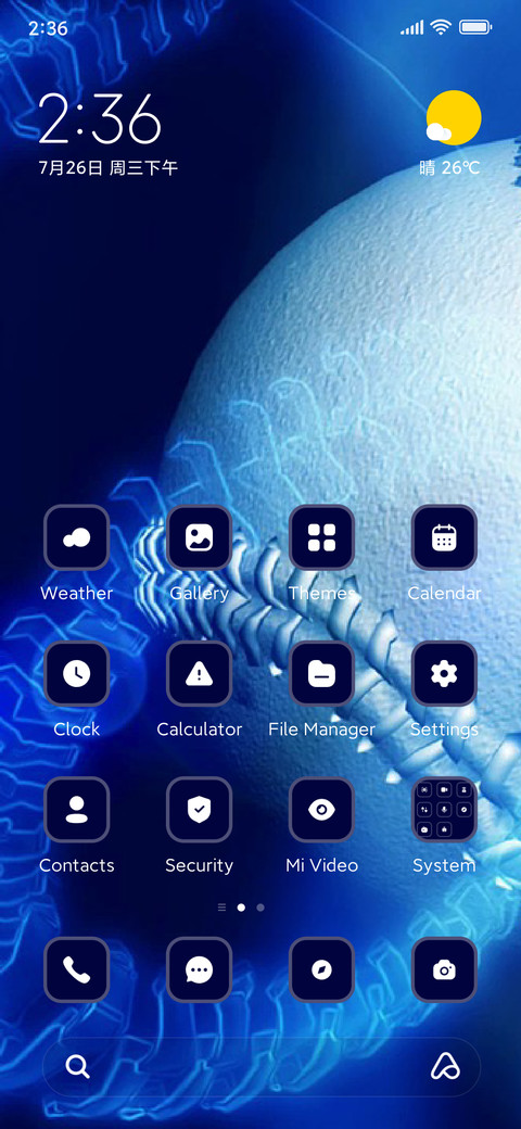 Baseball screenshot