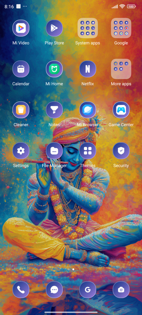 Krishna Holi screenshot