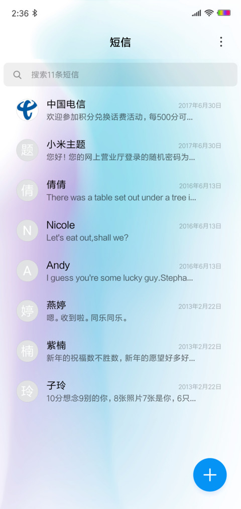 Max OS screenshot