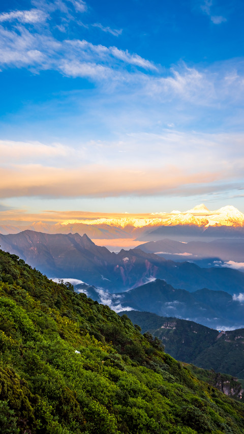 Scenery of Niubei Mountain in Sichuan screenshot