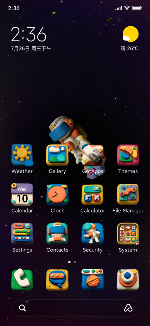 SpaceMan Clay screenshot