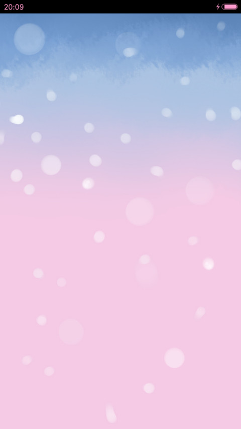 萌星球那年冬天 screenshot