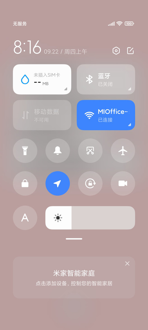小熊兔子水果堆 screenshot