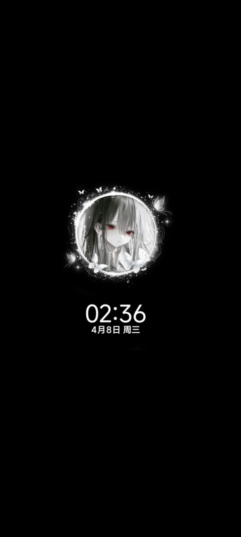 亚系 破碎契约 screenshot