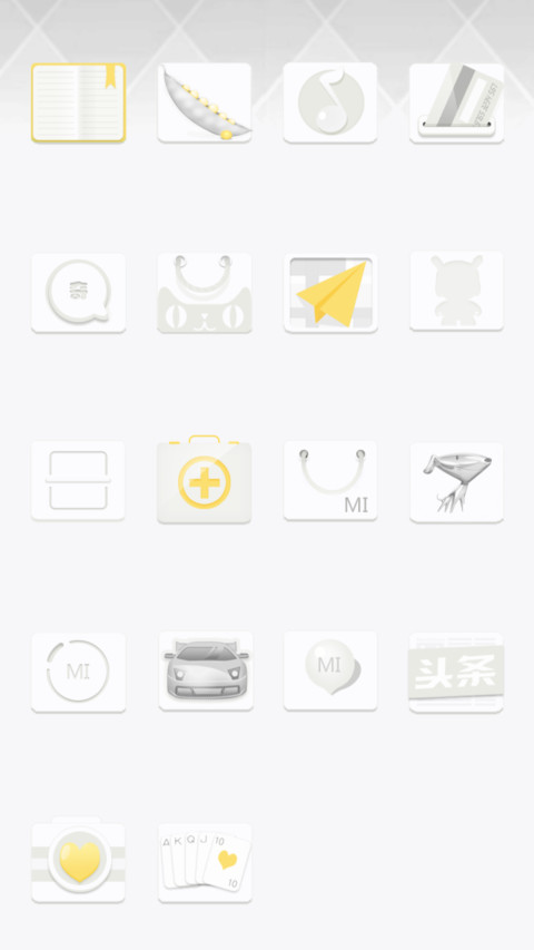 Hello yellow screenshot