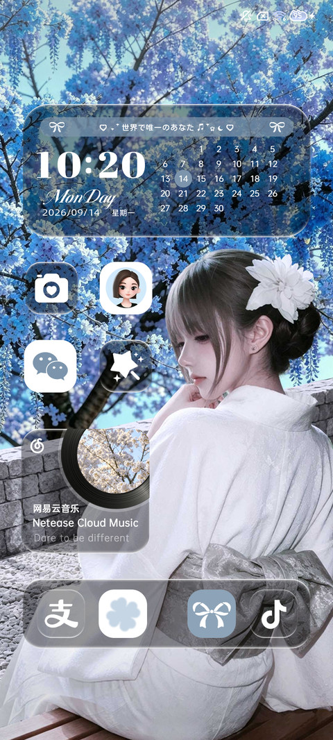 重感 樱落心动 screenshot