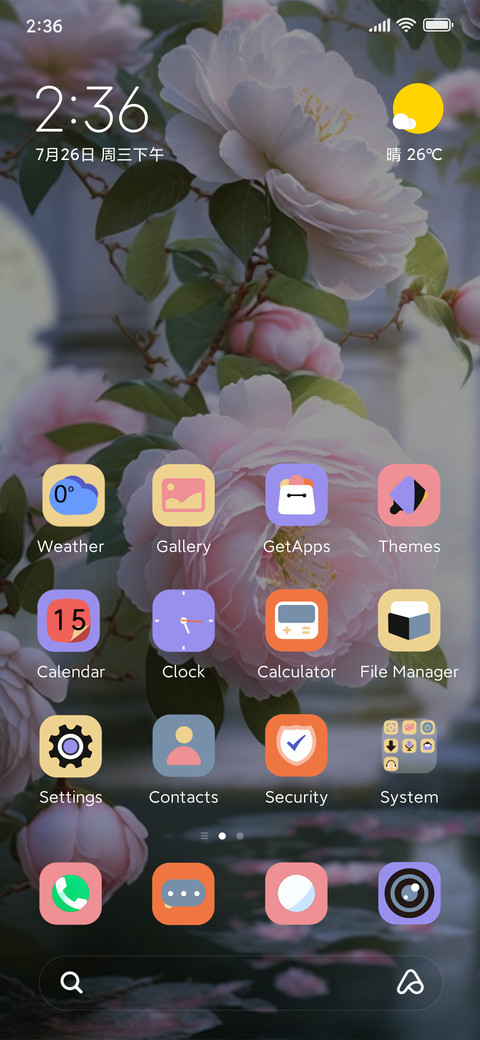 flowers screenshot