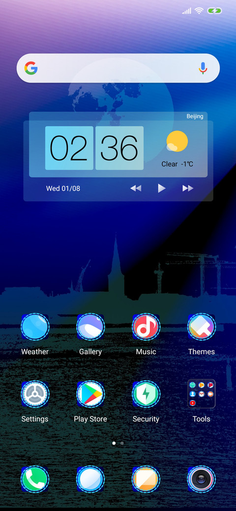 Night Sea UI_DWM4 screenshot