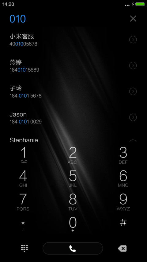 炫酷黑尊享版 screenshot