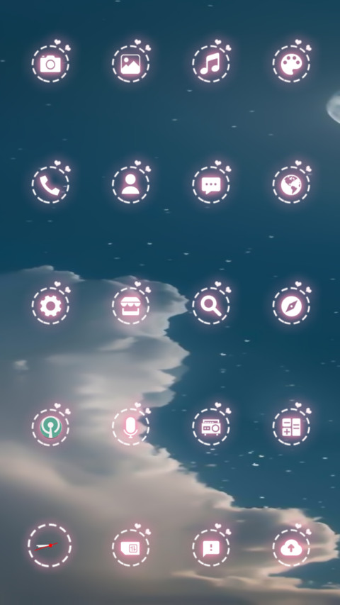 放空未来 网红轮播 screenshot