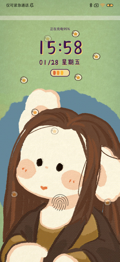 文艺名画 复古鸭 screenshot