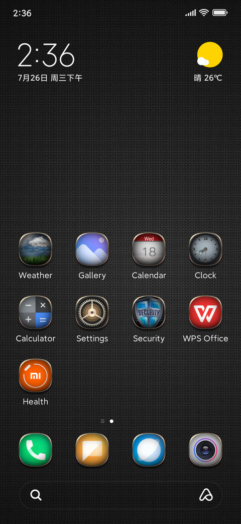 BlackQ screenshot