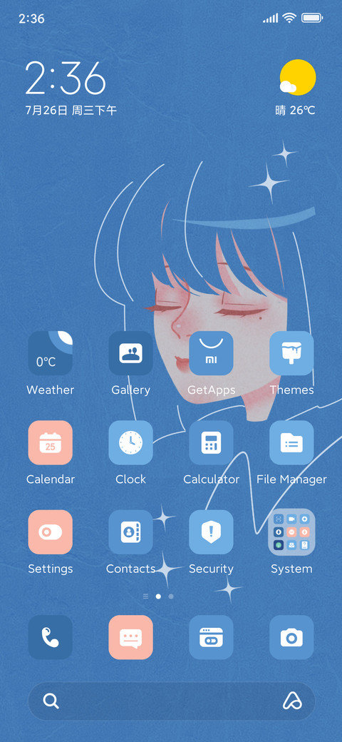 Sleeping girl screenshot