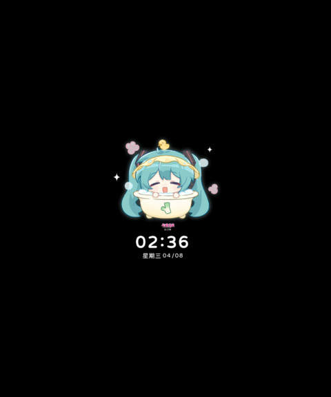 初音未来 养成图鉴 screenshot