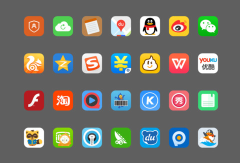 For扁平 screenshot