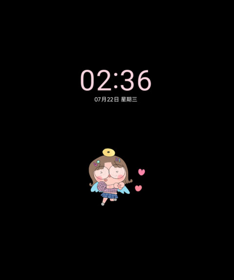 活力涂鸦少女 screenshot