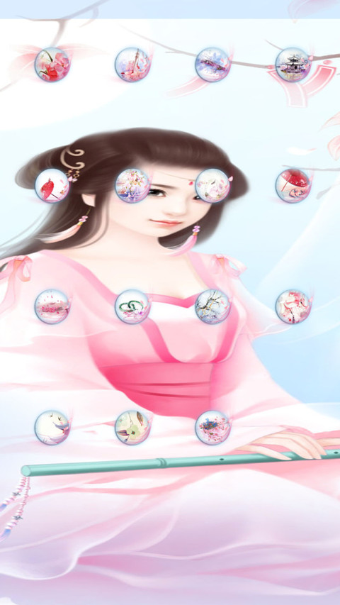 Nhất Thế Khuynh Thành screenshot