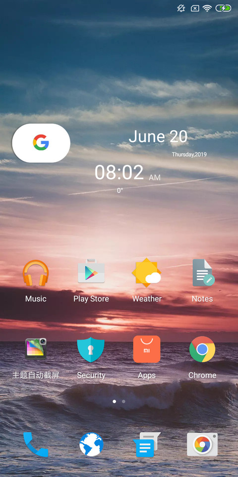 Android L screenshot