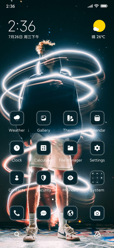 Neon Art screenshot