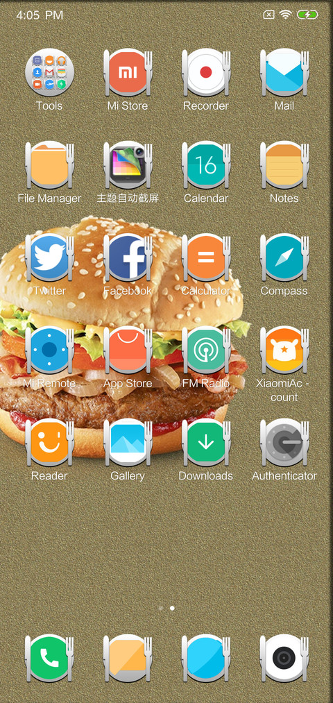  In Designs Mouth Watering screenshot
