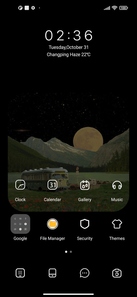 Planet Story screenshot