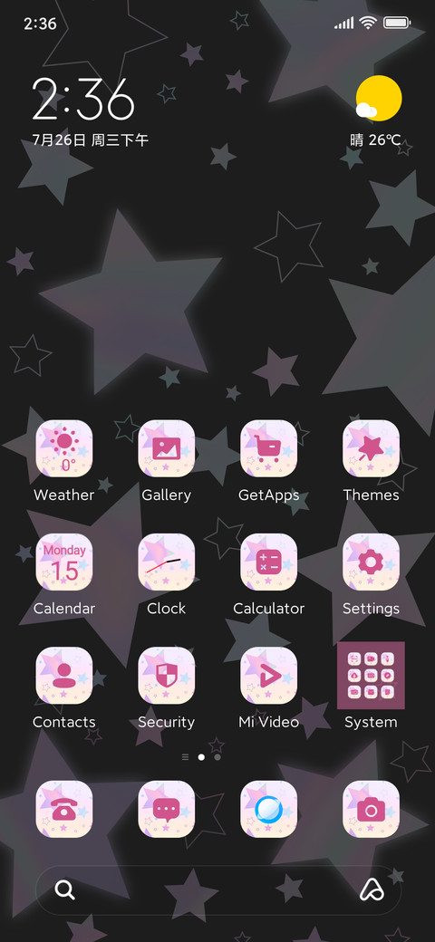 Chasing Stars screenshot