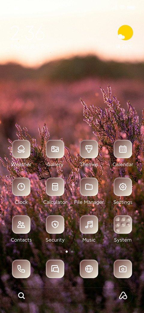 Purple Field screenshot