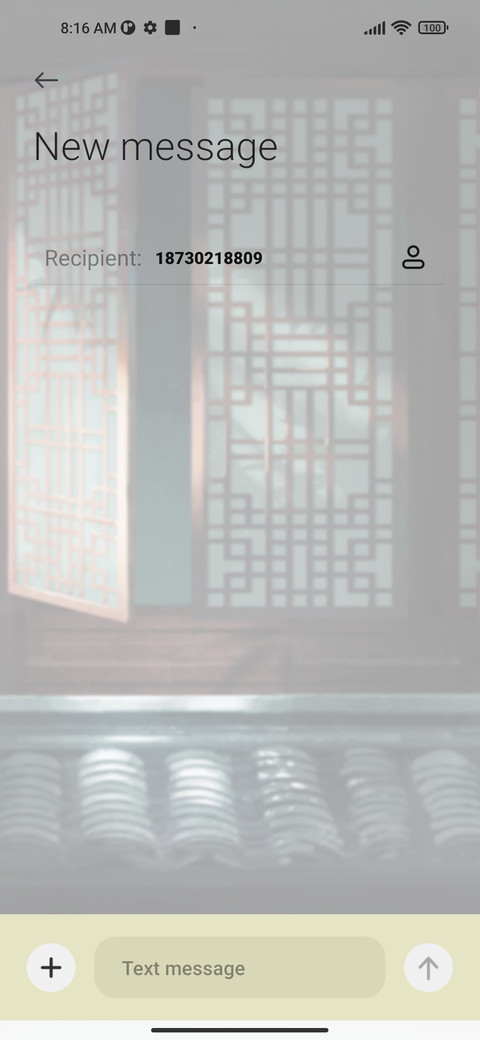 Bamboo+wind screenshot