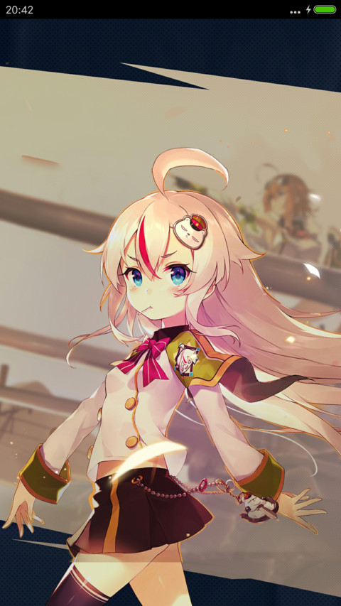 装甲联盟 screenshot