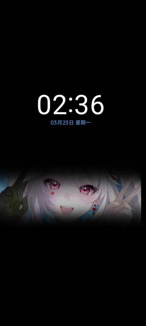 绚丽世界 次元少女 screenshot