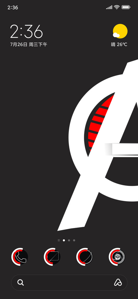 Avenger_DWM4 screenshot