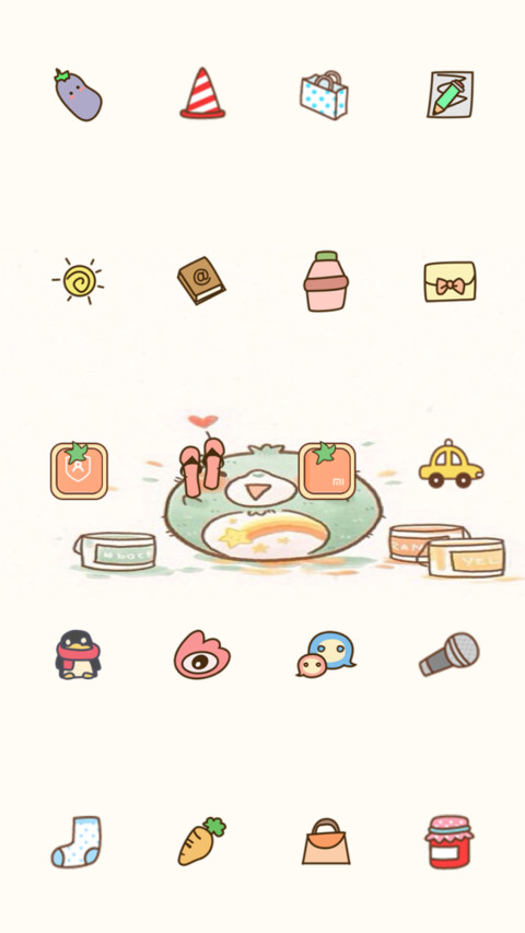 萌萌哒 screenshot