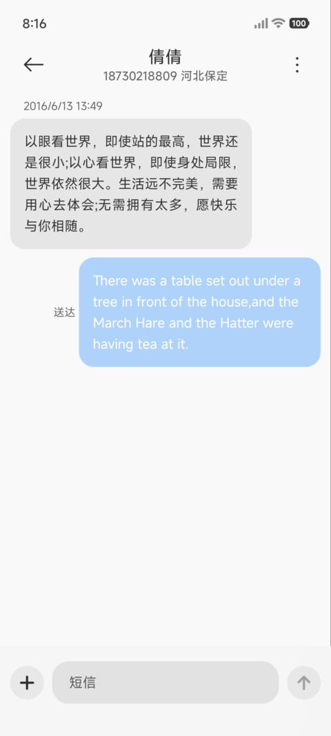 os自定义 波点渐变 screenshot