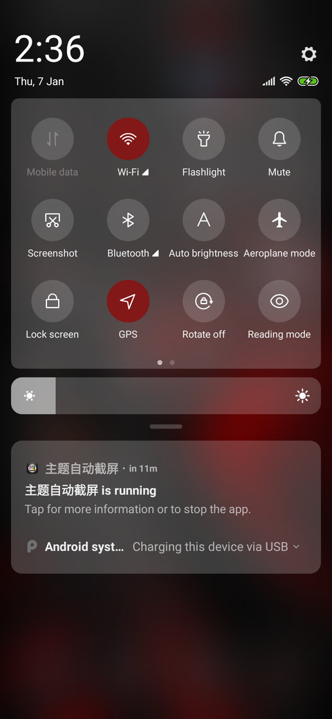Red Devils screenshot