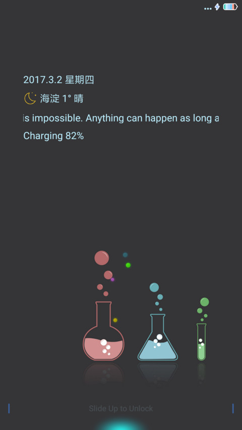 Flat Kola screenshot