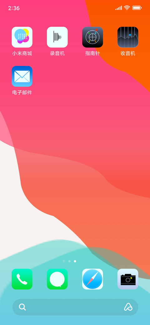 iOS Mode_DWM4 screenshot