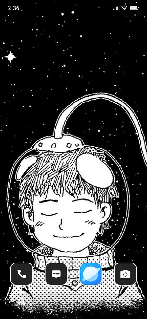 Universe screenshot