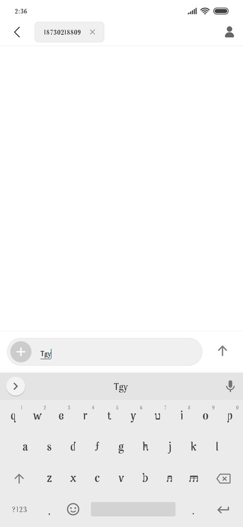 HFNotes screenshot