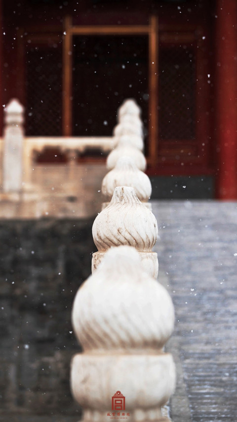 雪落故宫 screenshot