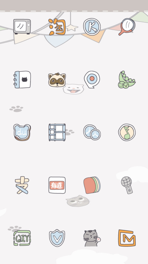 Cat & Dog screenshot