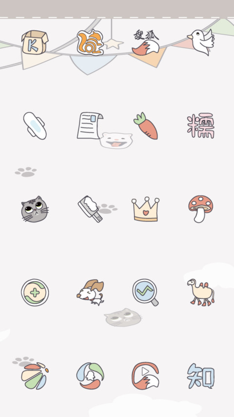Cat & Dog screenshot