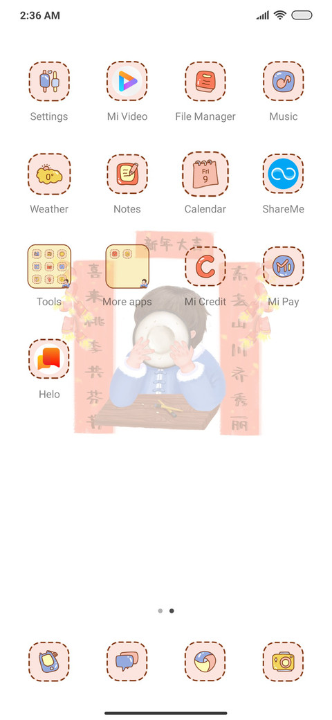 Dry Rice Boy screenshot