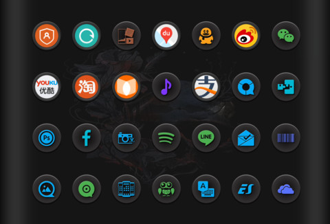 Black Kerupuk screenshot